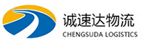 温州到博山区物流公司